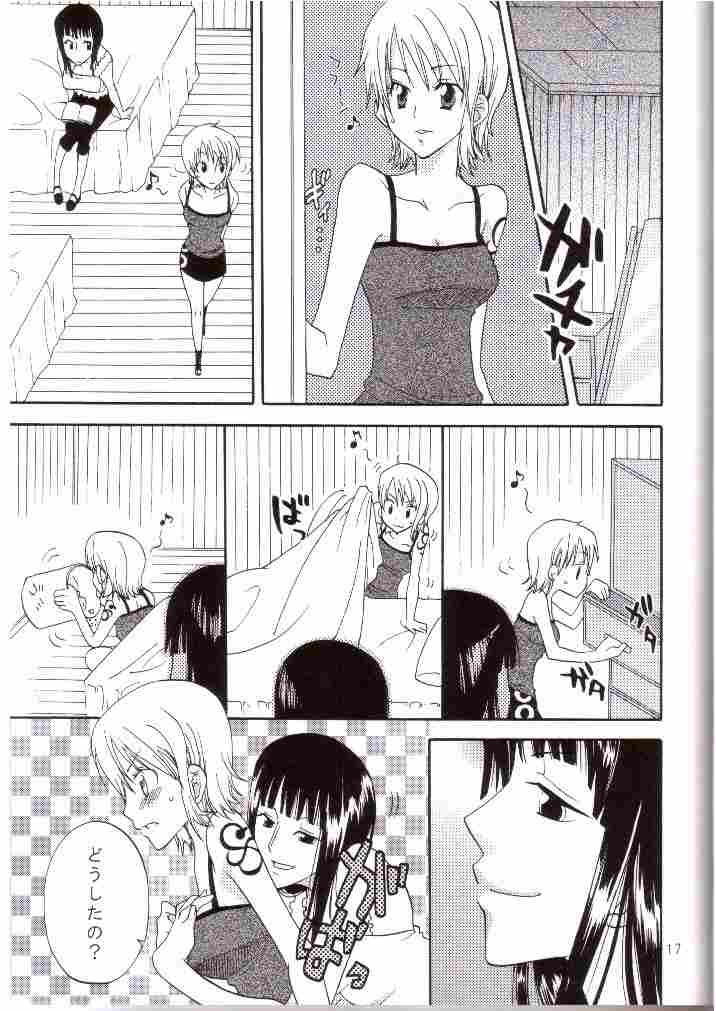 (C67) [くりおね館 (YU-RI)] おしえて!ニコさん (ワンピース)