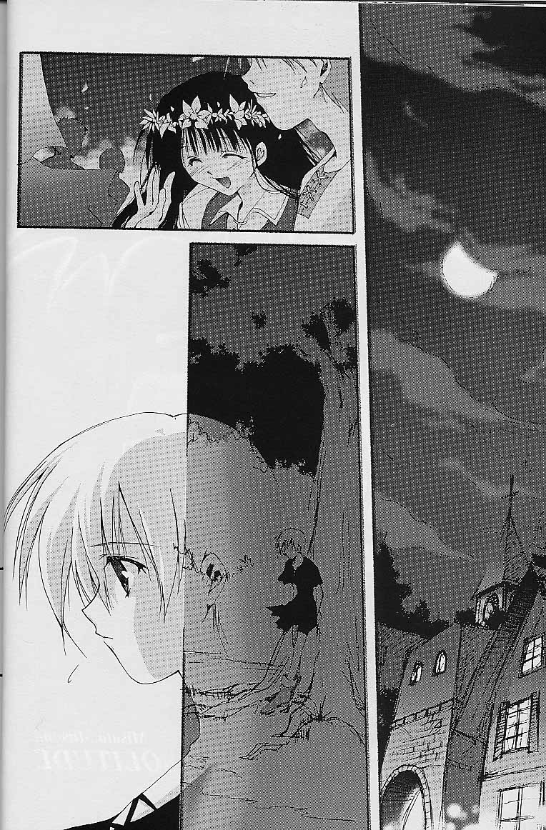 【ブレザーワン】galsproject（To Heart）