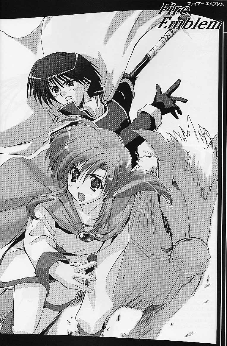 【ブレザーワン】galsproject（To Heart）