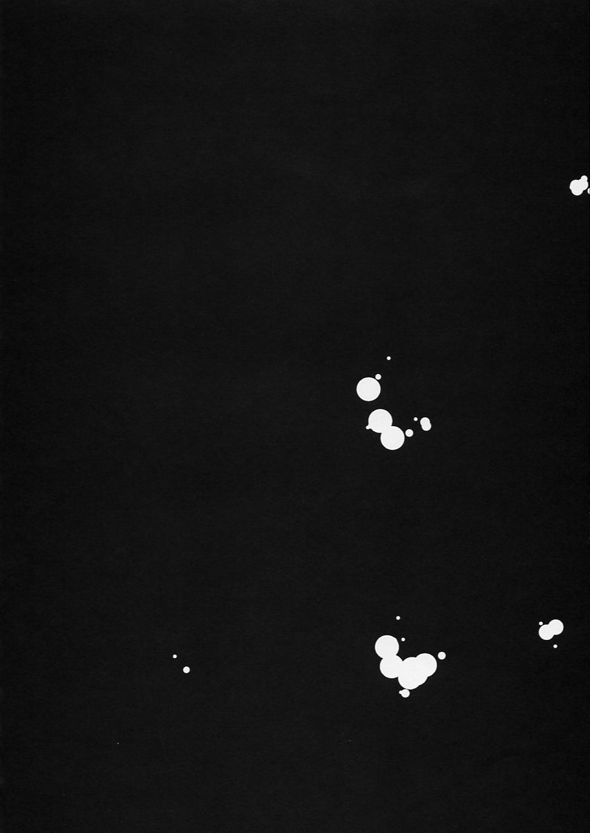 (C64) [希有馬屋 (希有馬)] タネほん (機動戦士ガンダムSEED)