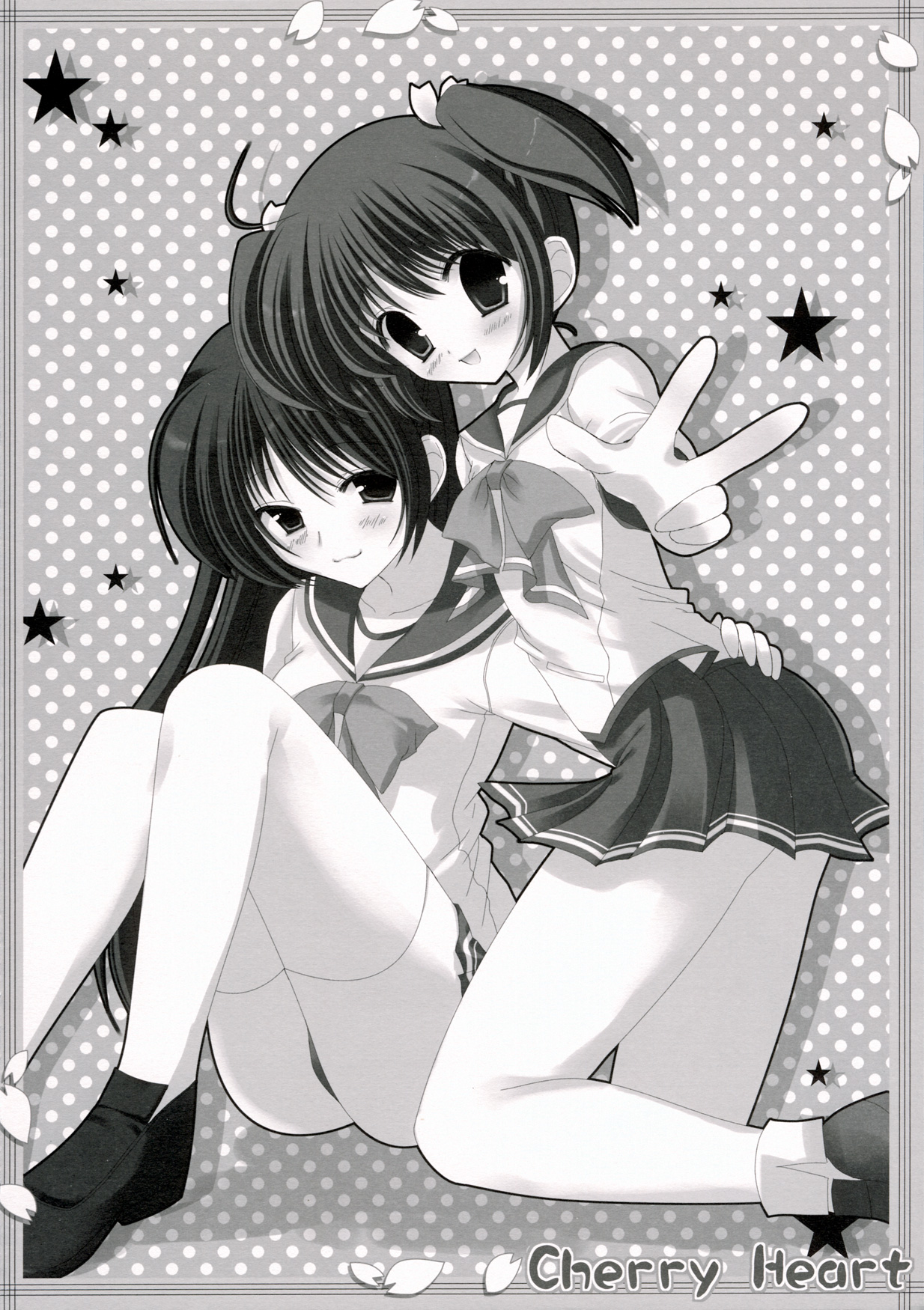 (サンクリ31) [HEART-WORK、JOKER TYPE (鈴平ひろ、西又葵)] Cherry Heart (トゥハート2)