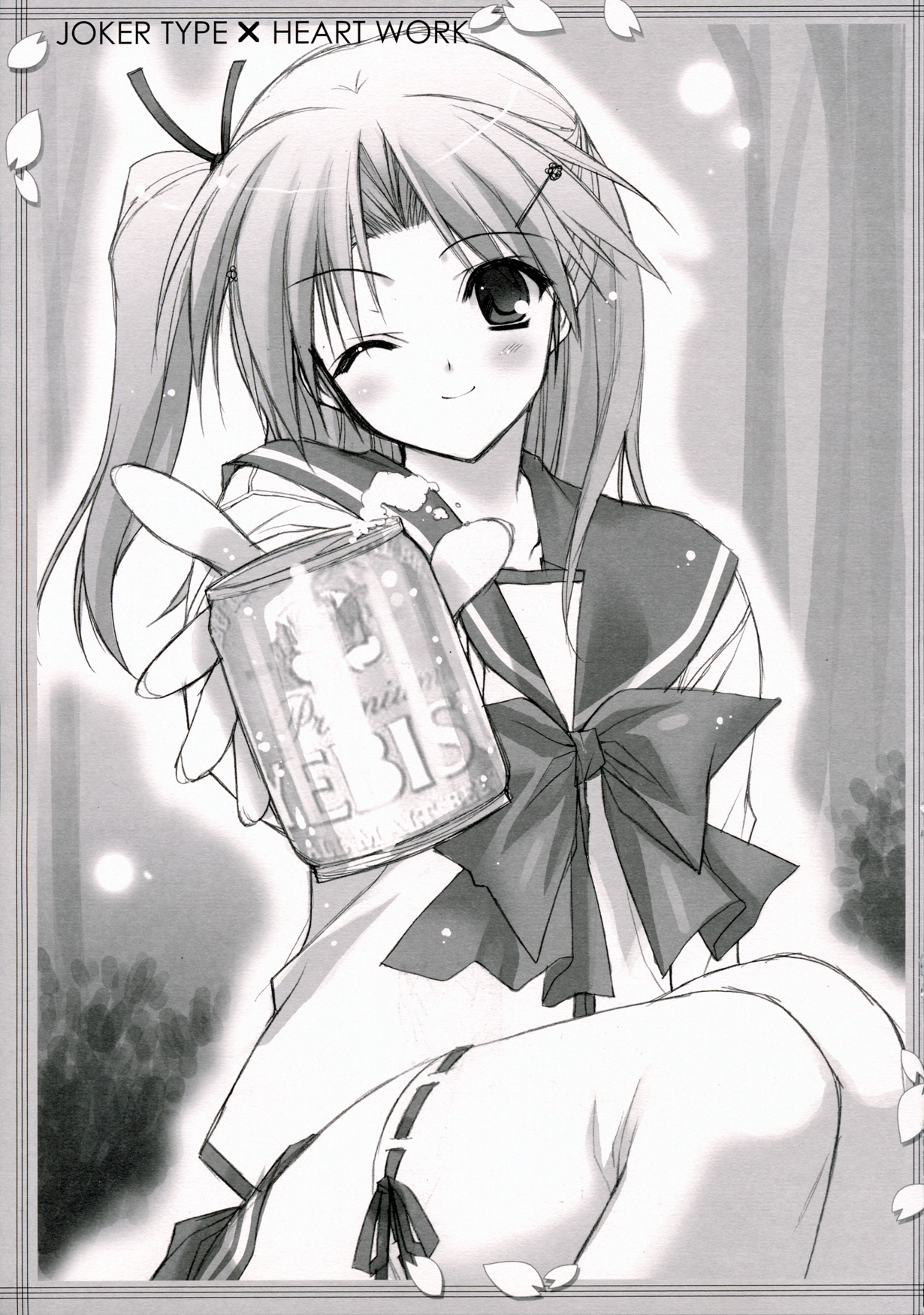 (サンクリ31) [HEART-WORK、JOKER TYPE (鈴平ひろ、西又葵)] Cherry Heart (トゥハート2)