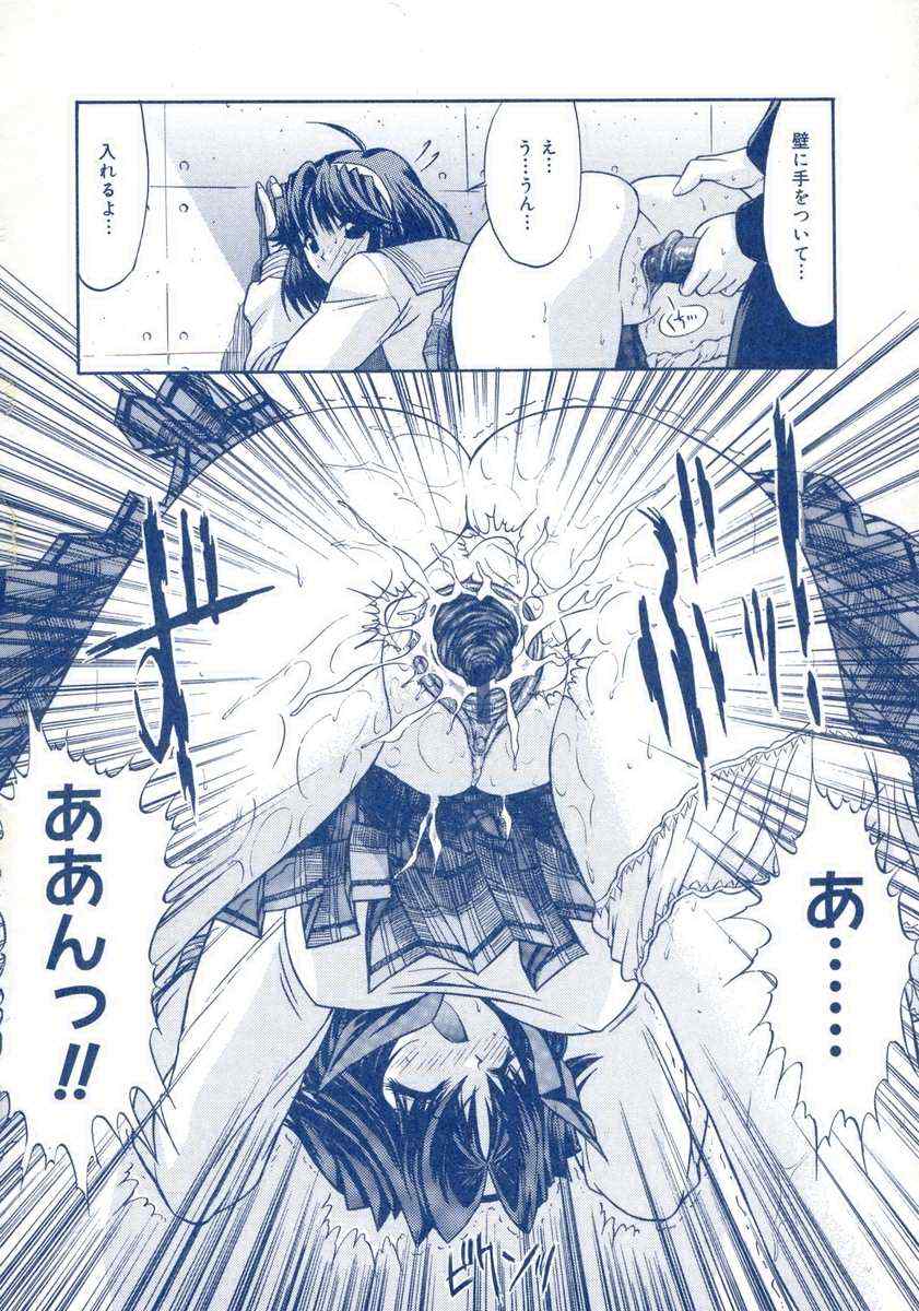 【キノひとし】てしごとガイドブック