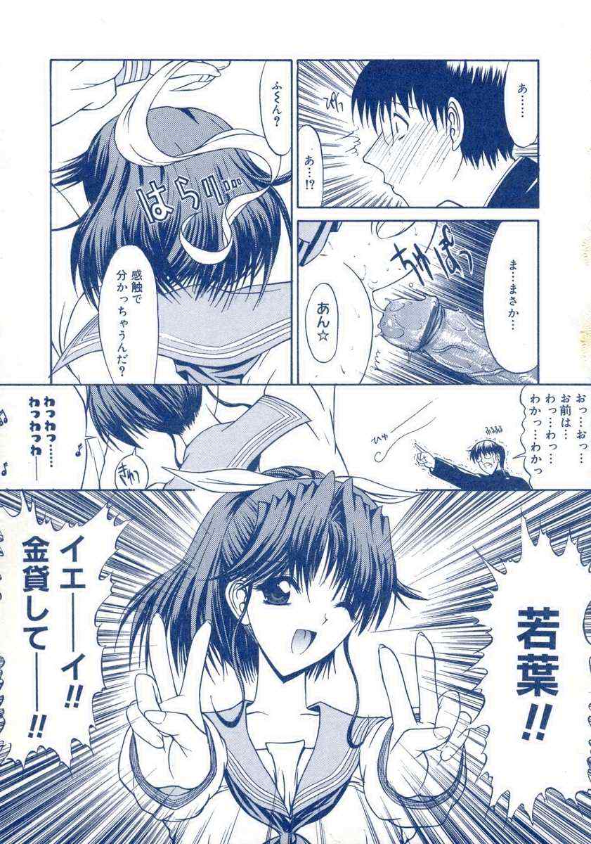 【キノひとし】てしごとガイドブック