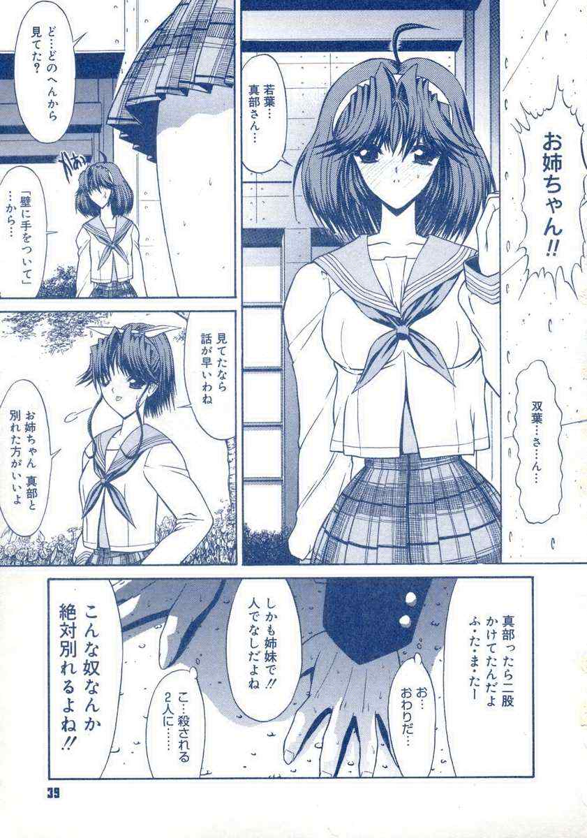 【キノひとし】てしごとガイドブック