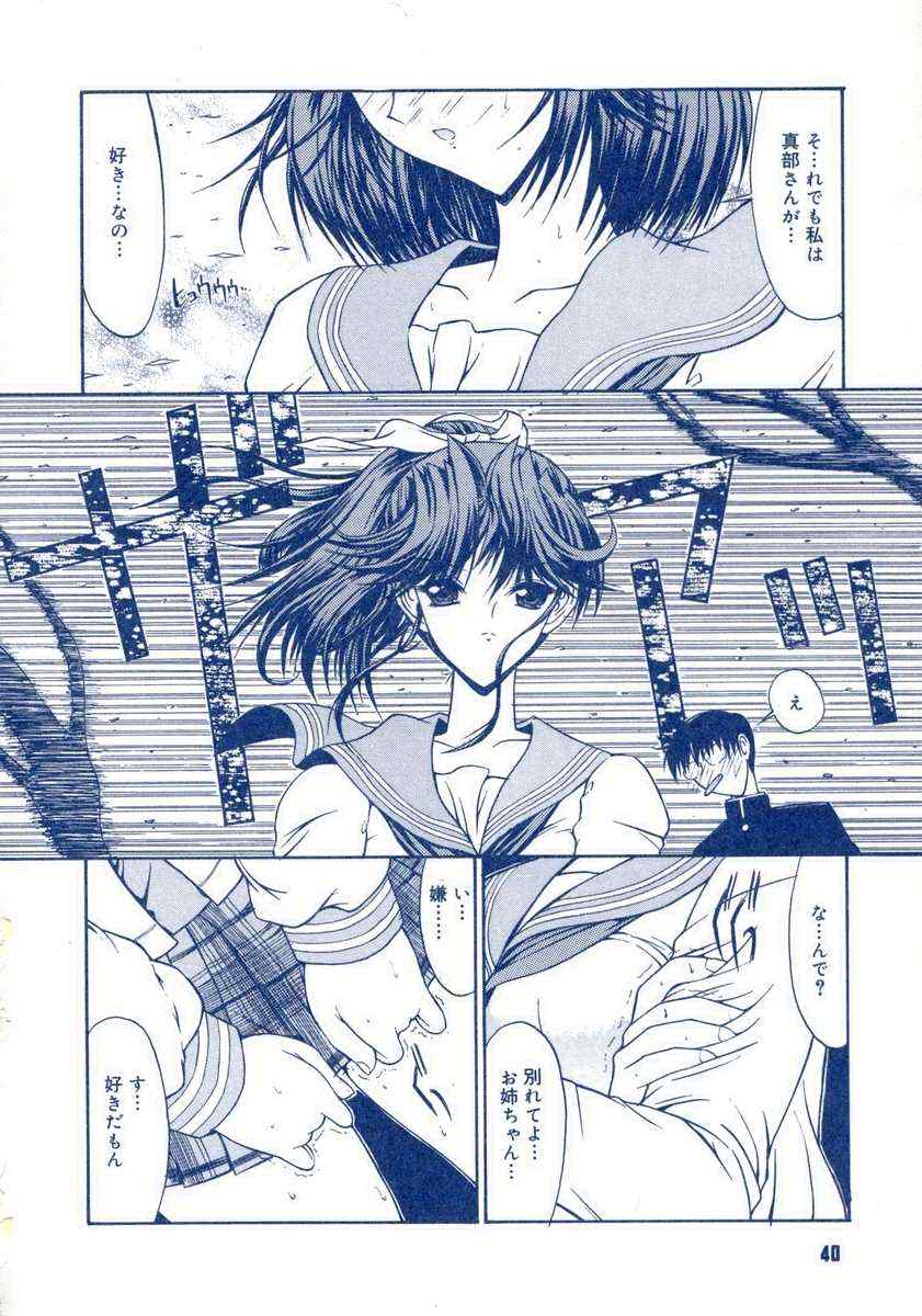 【キノひとし】てしごとガイドブック