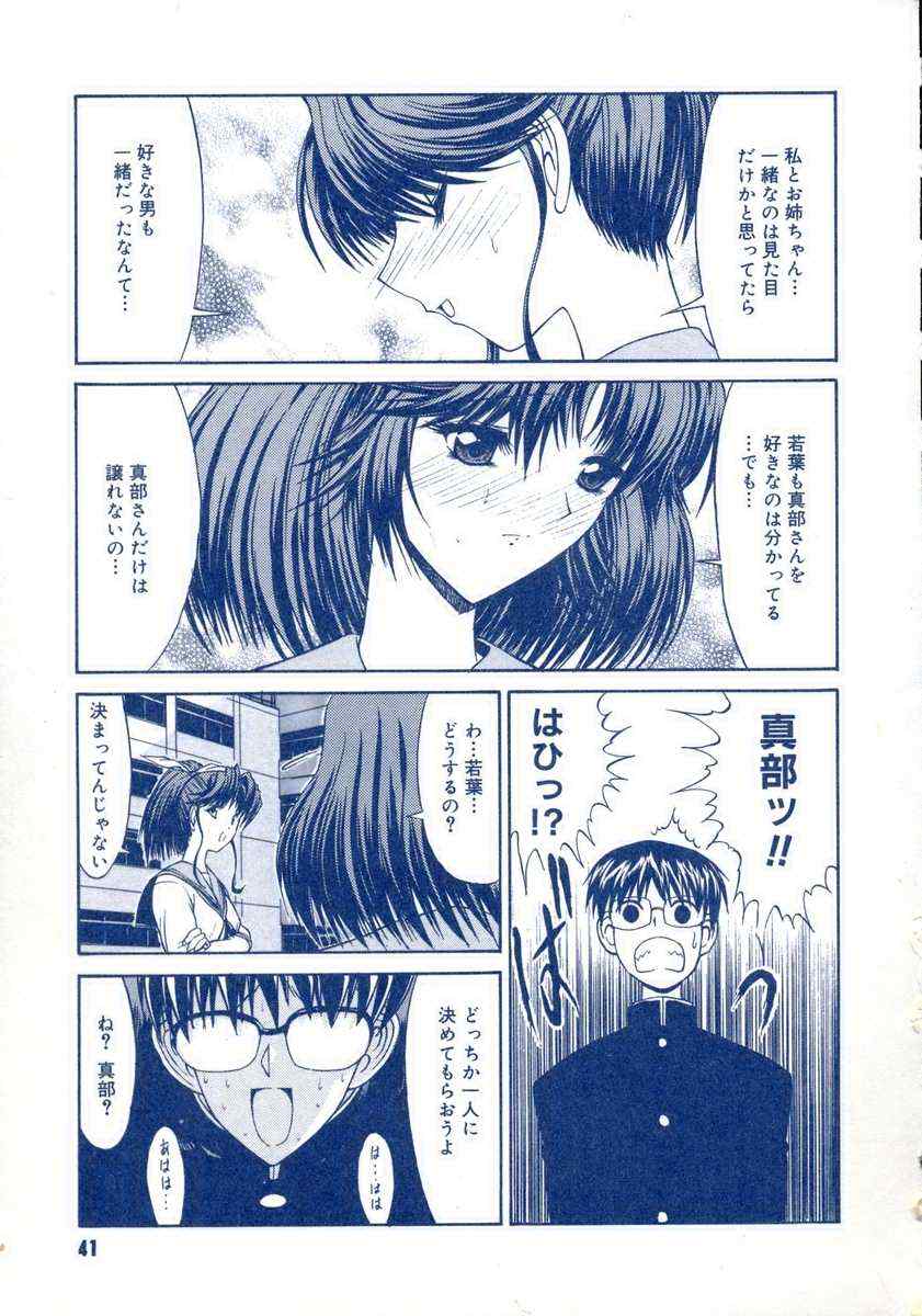 【キノひとし】てしごとガイドブック