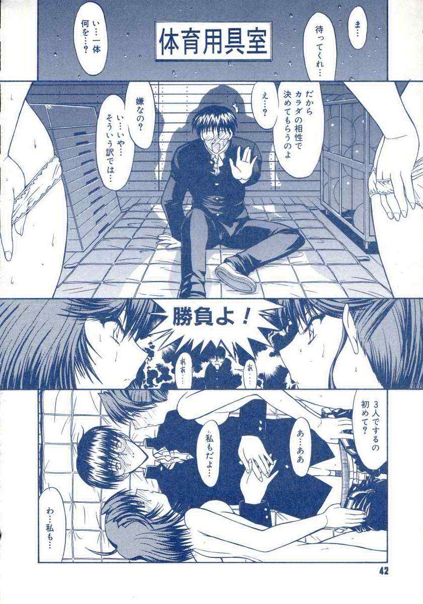 【キノひとし】てしごとガイドブック