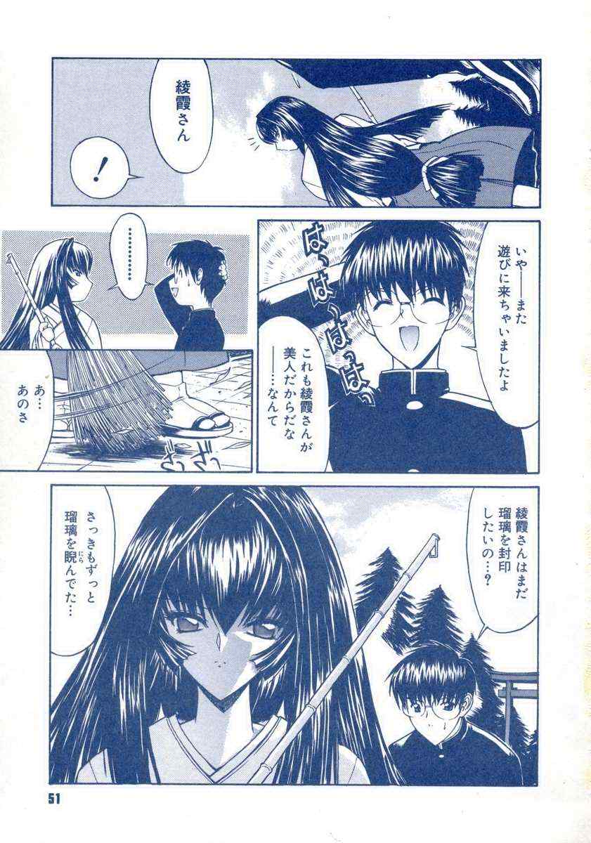 【キノひとし】てしごとガイドブック