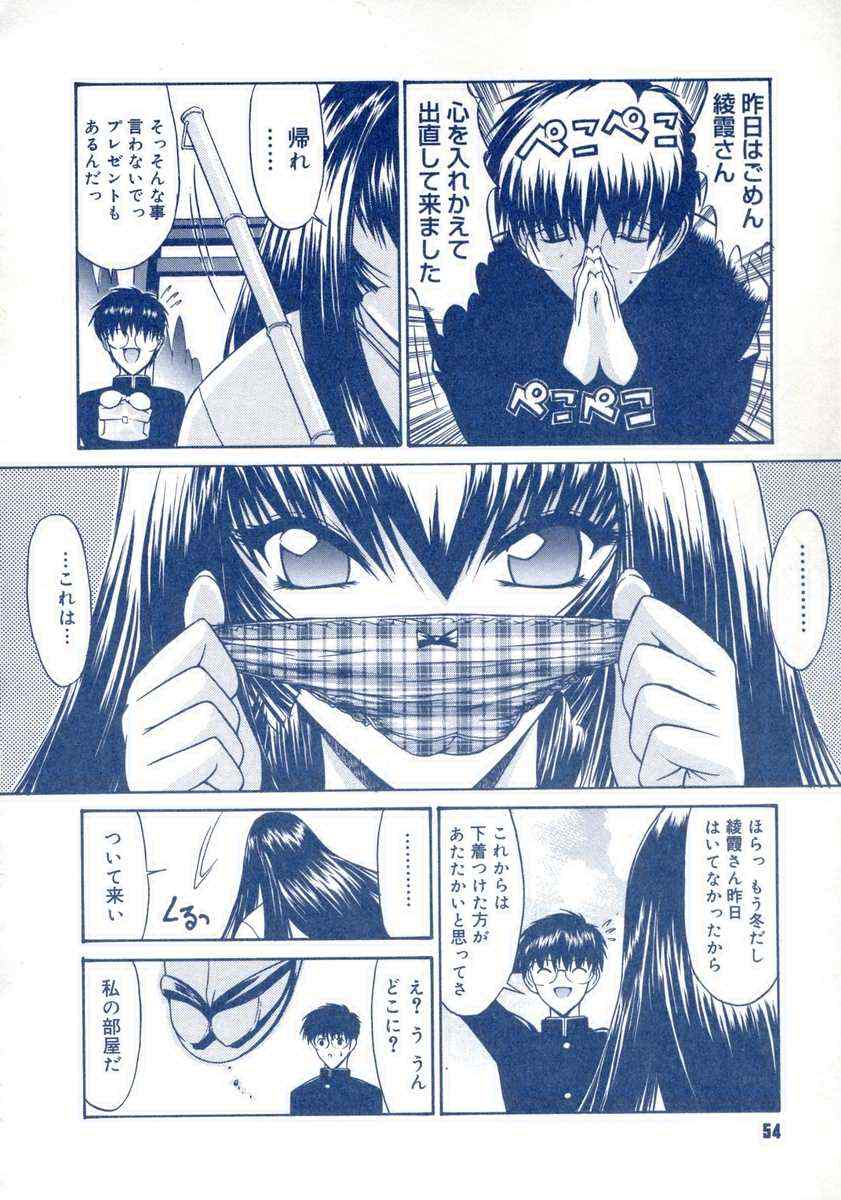 【キノひとし】てしごとガイドブック