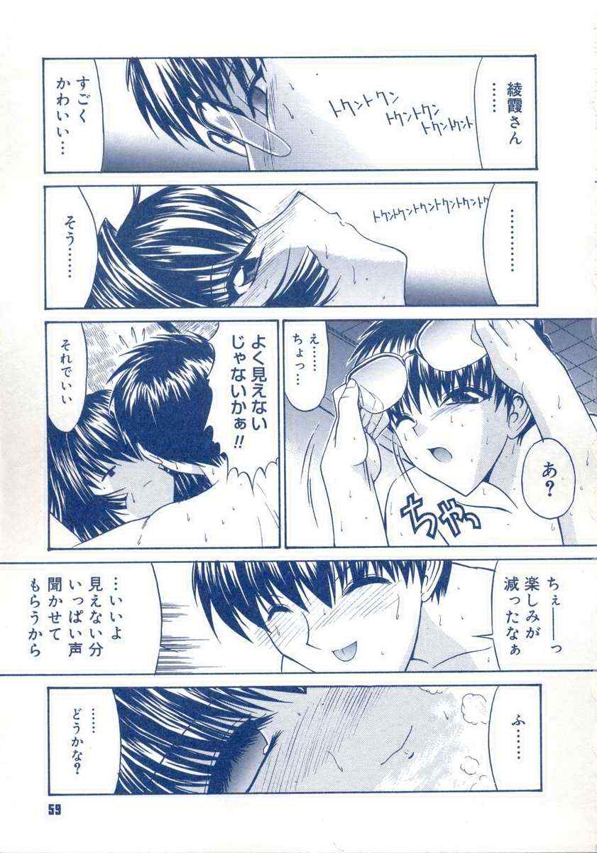 【キノひとし】てしごとガイドブック