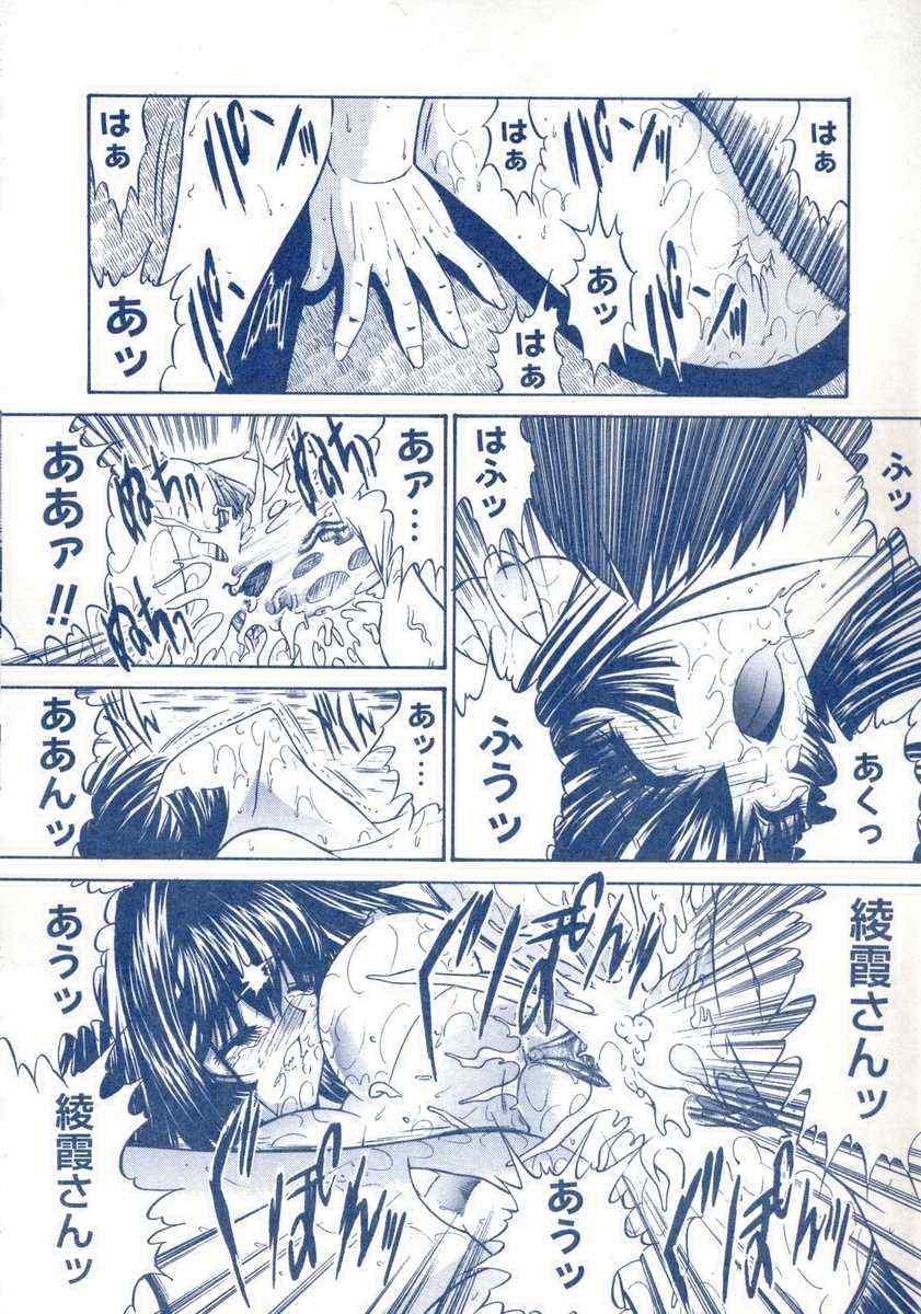 【キノひとし】てしごとガイドブック