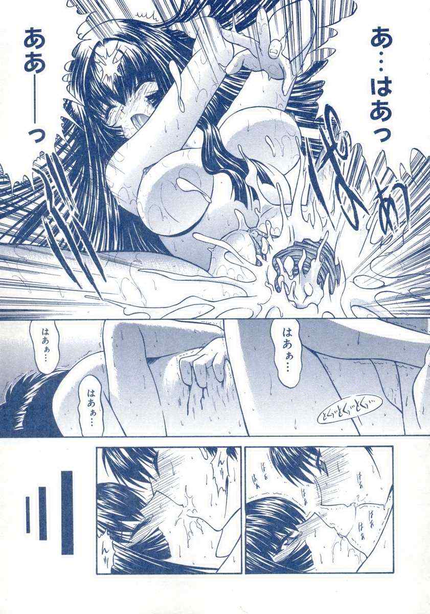 【キノひとし】てしごとガイドブック