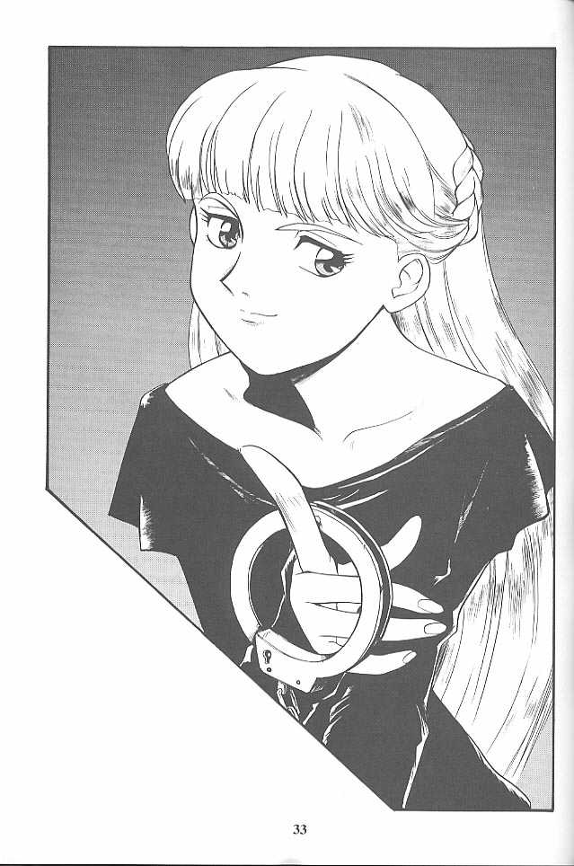 (C52) [ミュンヘングラフ (北かづき , まぁくII)] MunchenGraph vol.1 DAICON III とかいろいろ (よろず)