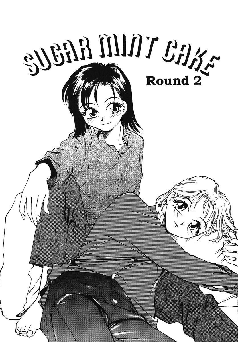 [RaTe] よきかな。 愛蔵版
