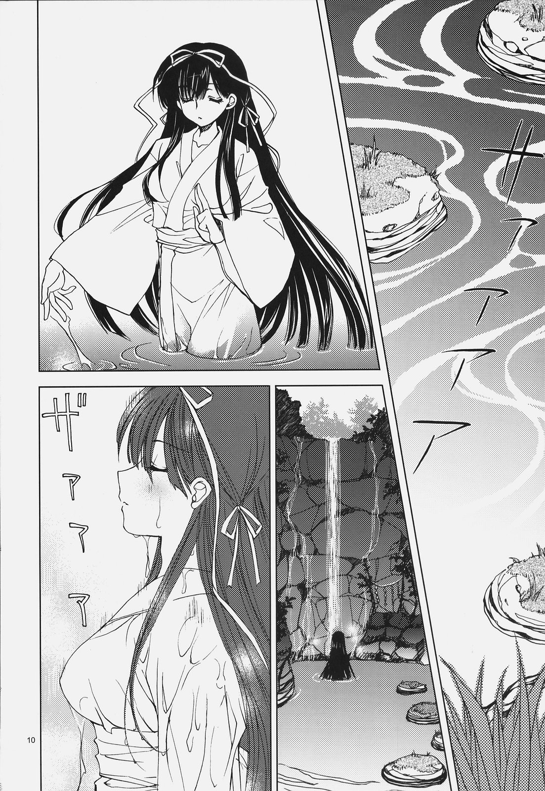 (C72) [スカポン堂 (香川友信, 矢野たくみ)] 戦国でポン! 弐の巻 (戦国ランス)
