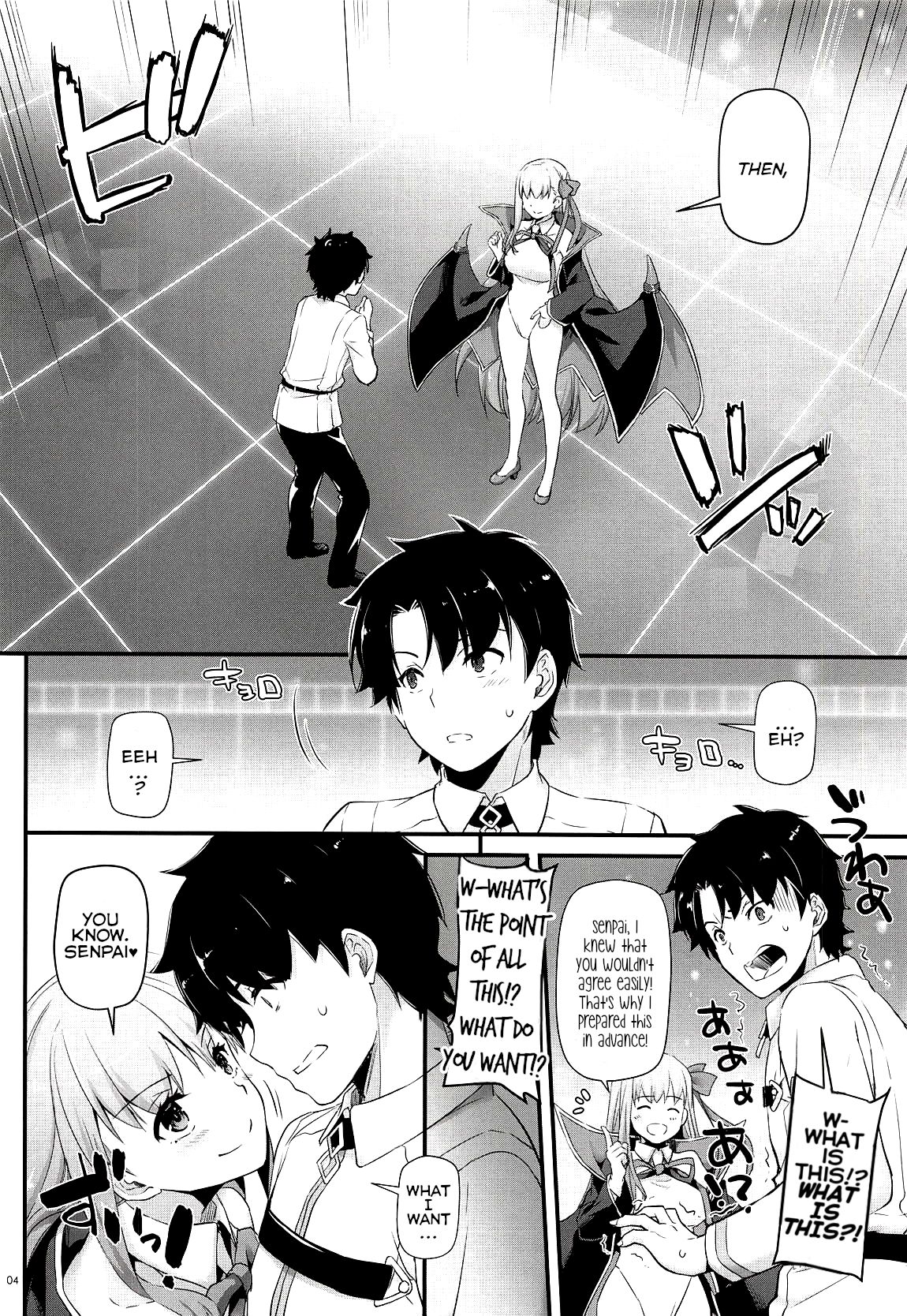 (COMIC1☆14) [Digital Lover (なかじまゆか)] D.L. action 124 (Fate/Grand Order) [英訳]