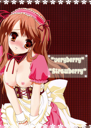 (C69) [方解石。 (逢瀬あや)] veryberry Strawberry (涼宮ハルヒの憂鬱)
