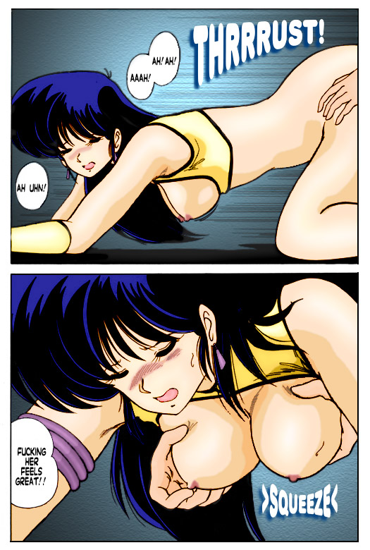 [めんたるスペシャリスト (わたなべよしまさ)] PRESCRIPTON Vol.3 (ダーティーペア) [英訳]