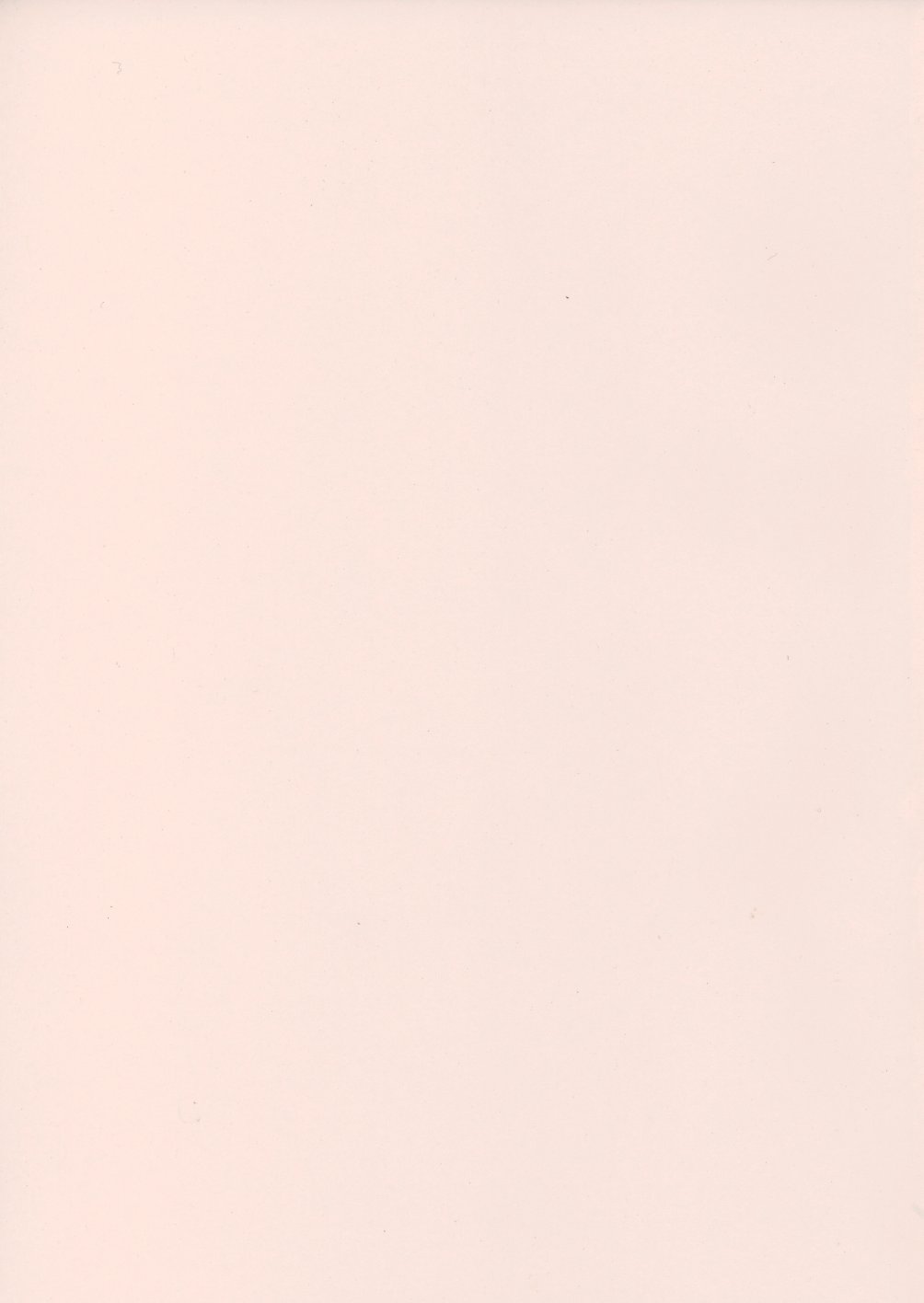 [あうら聖児] 解放の宴