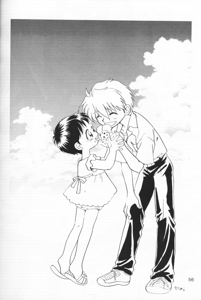 (C54) [日光企画 (後藤乃子)] 小さな恋のメロディ (新世紀エヴァンゲリオン)