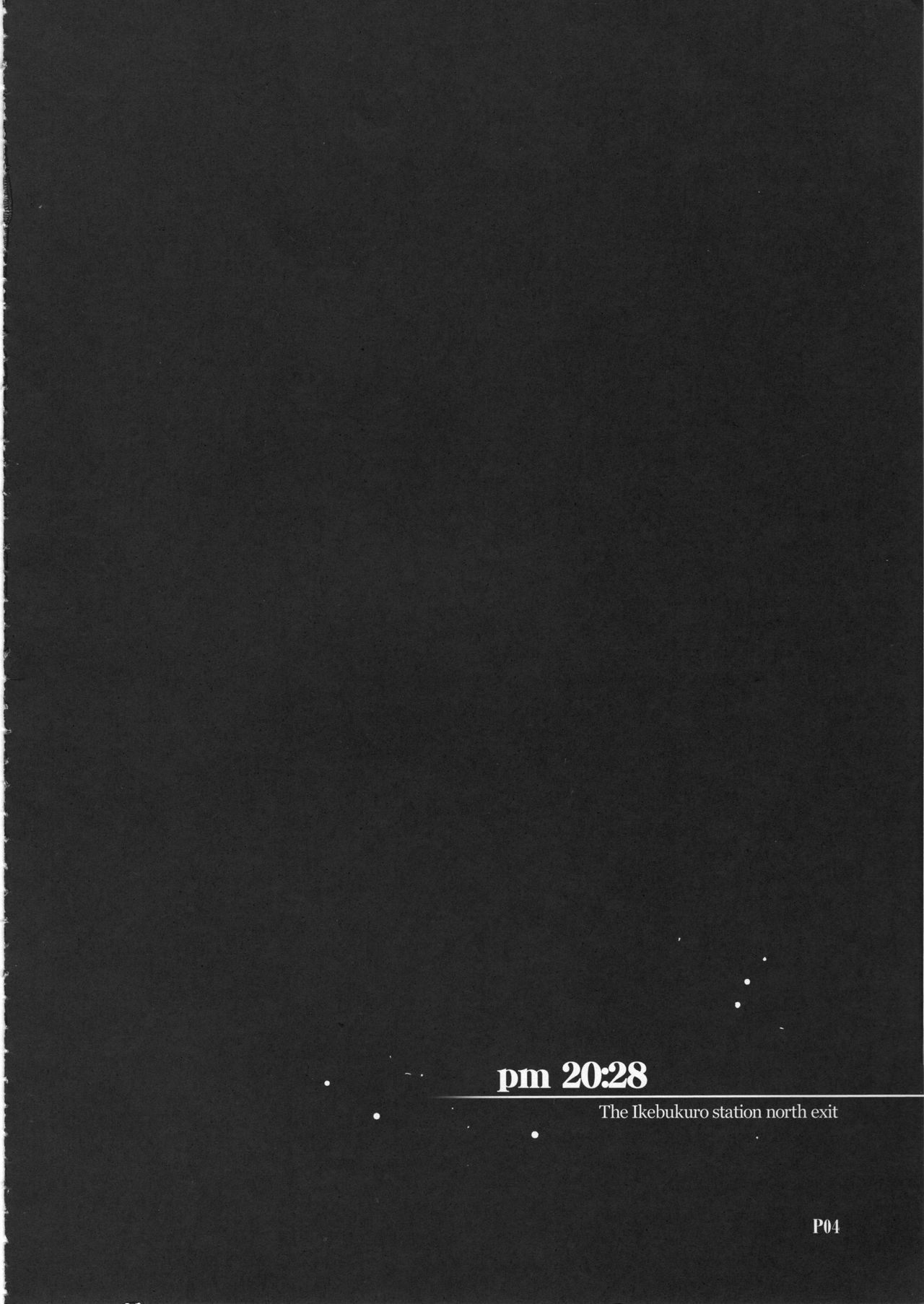 (C82) [KAMINENDO.CORPORATION (あかざわRED)] 苺円女 憧ちゃん (咲-Saki- 阿知賀編)