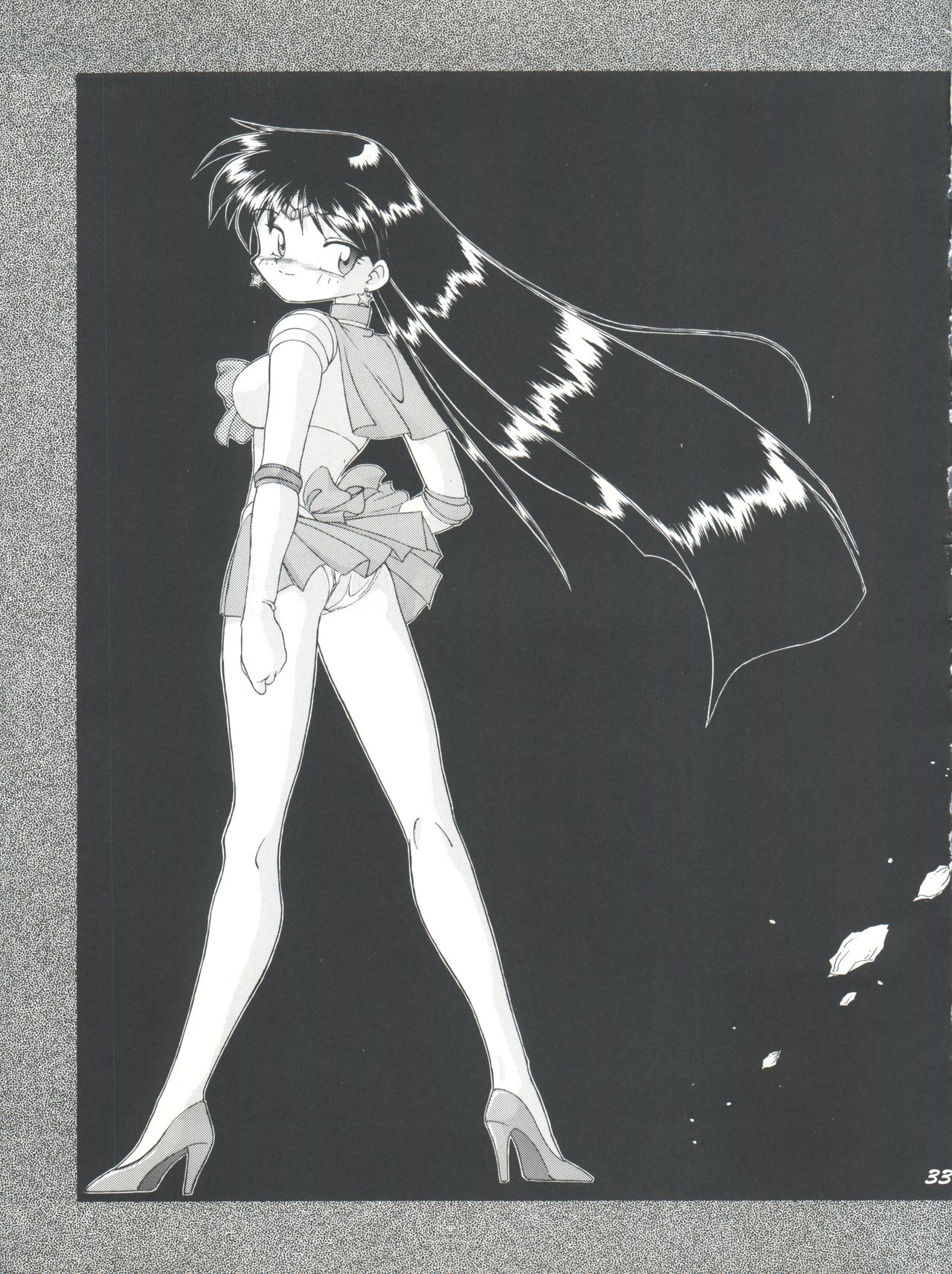 [梅助 (梅町将二)] HABER EX VIII ANOTHER MOON RISING (美少女戦士セーラームーン)