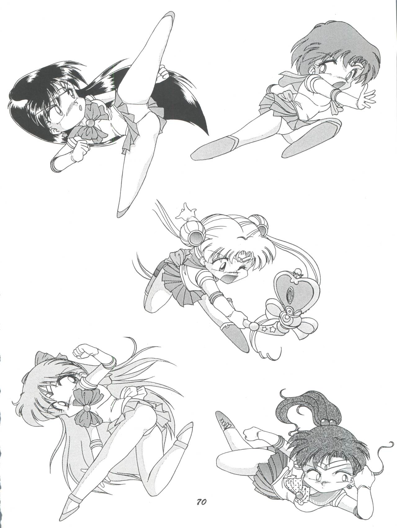 [梅助 (梅町将二)] HABER EX VIII ANOTHER MOON RISING (美少女戦士セーラームーン)