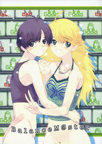 (サンクリ35) [ペパクラ (永田翼)] BalanceM@ster (アイドルマスター)