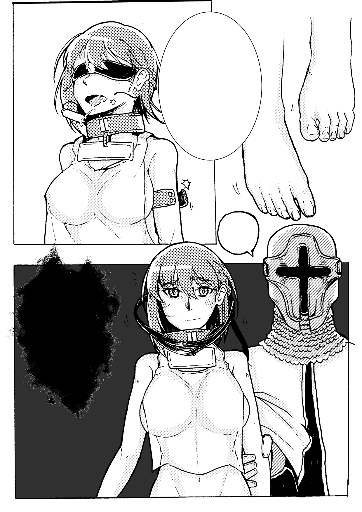 [MEW-plus] 魔王の勇者