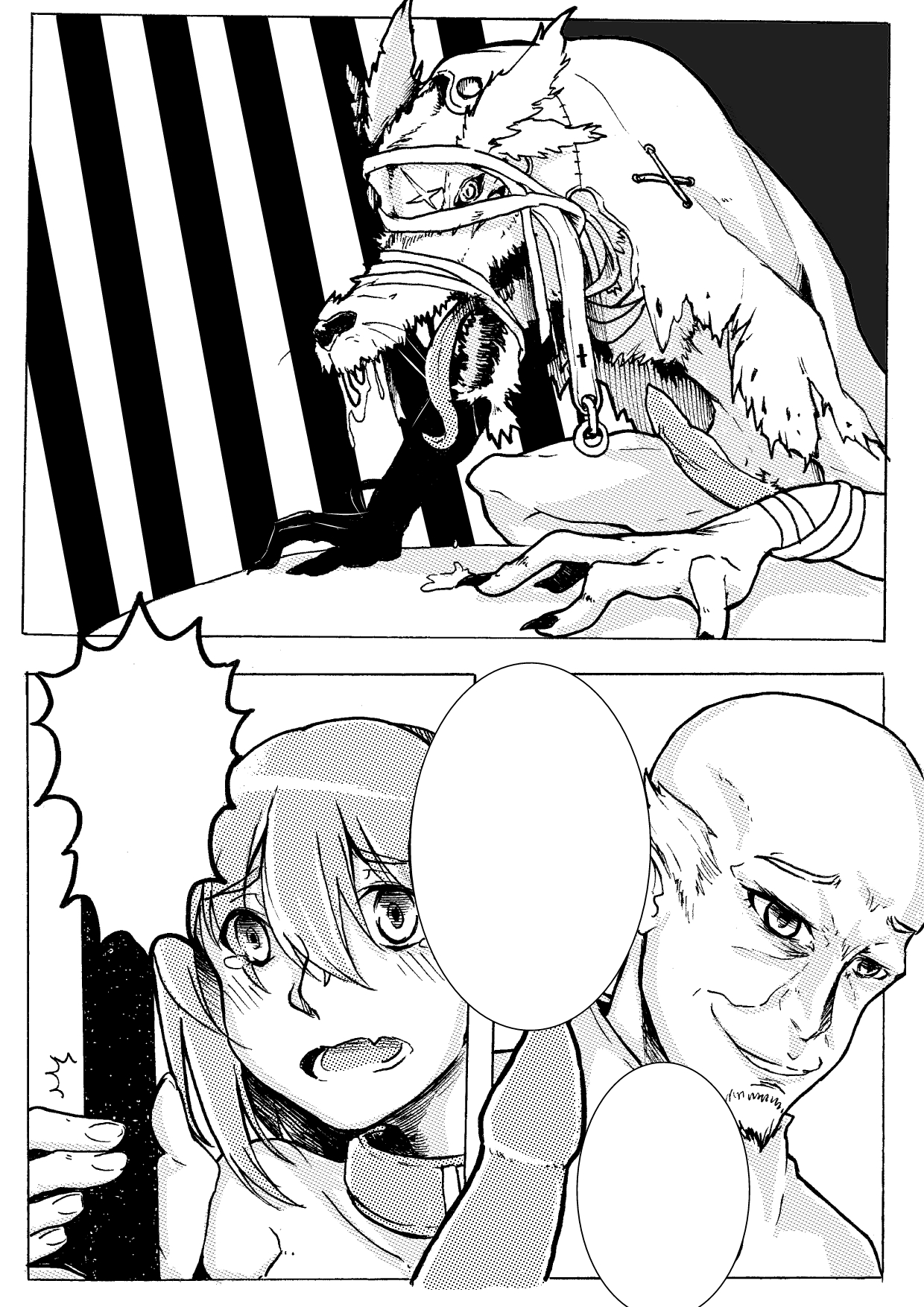 [MEW-plus] 魔王の勇者