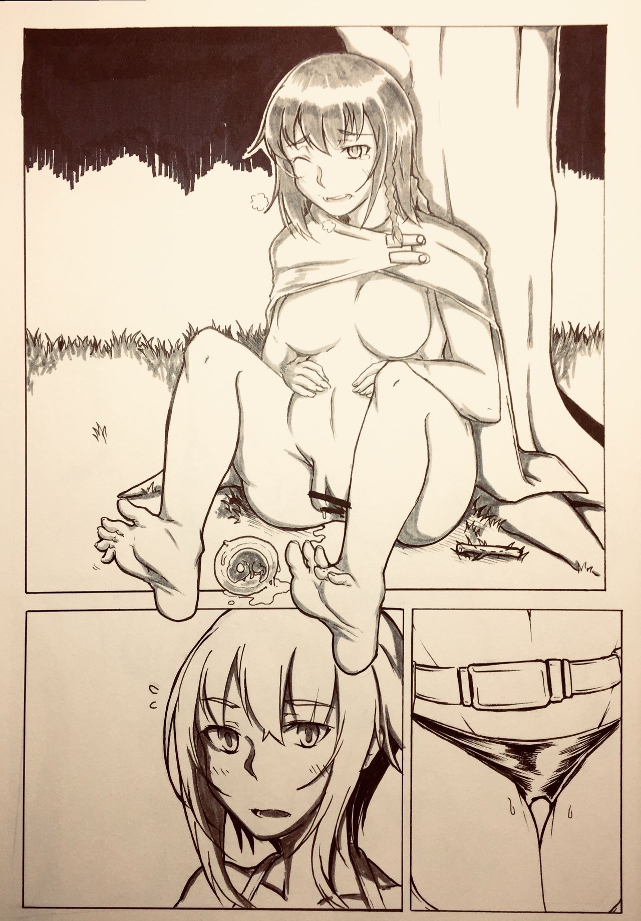 [MEW-plus] 魔王の勇者