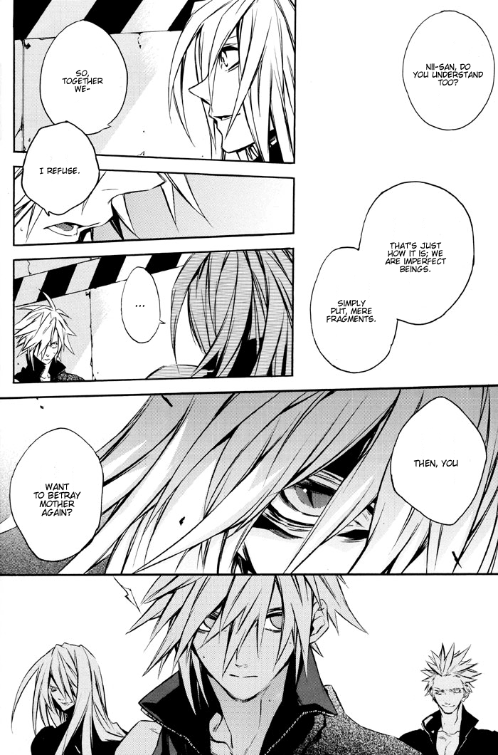 (CC大阪61) [kiki (フジワラ紅)] POSITRON (ファイナルファンタジーVII アドベントチルドレン) [英訳]