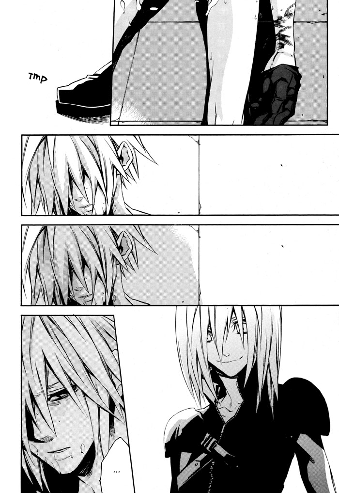 (CC大阪61) [kiki (フジワラ紅)] POSITRON (ファイナルファンタジーVII アドベントチルドレン) [英訳]