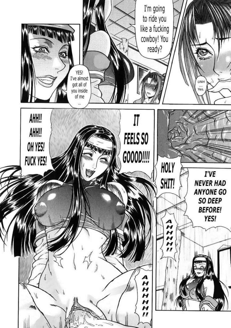 性淘汰[英語] [書き直し] [変態壁紙]