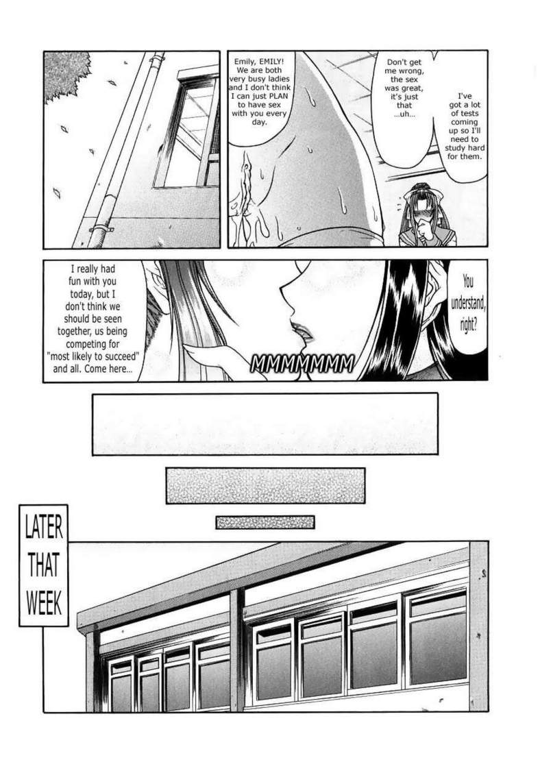 性淘汰[英語] [書き直し] [変態壁紙]