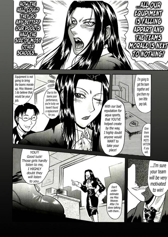 性淘汰[英語] [書き直し] [変態壁紙]