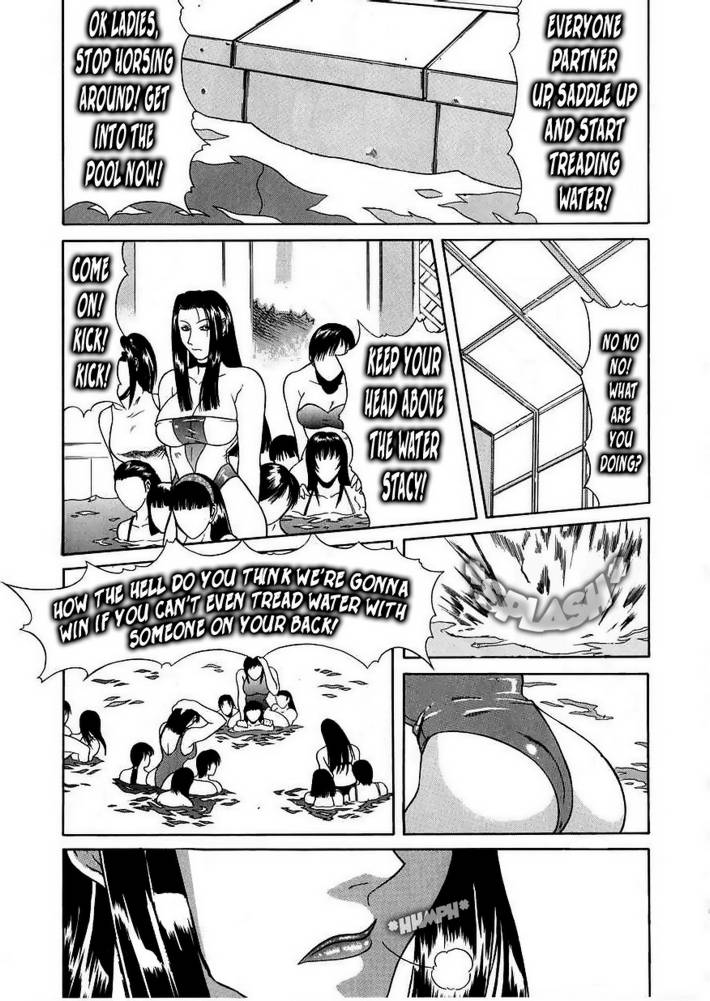 性淘汰[英語] [書き直し] [変態壁紙]