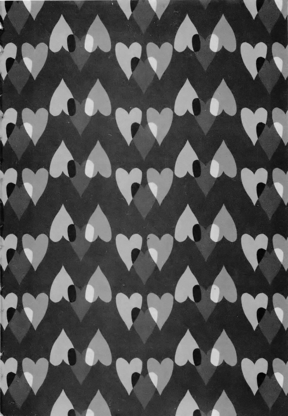 [あうら聖児] バージン・エッグ