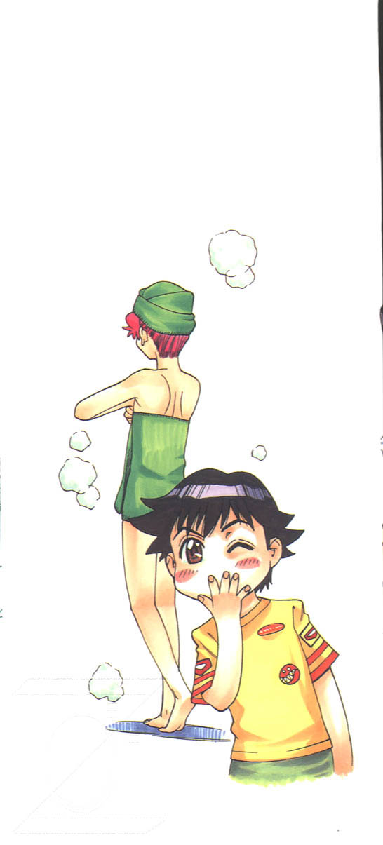 [牧部かたる]　バスタイム・ラブタイム