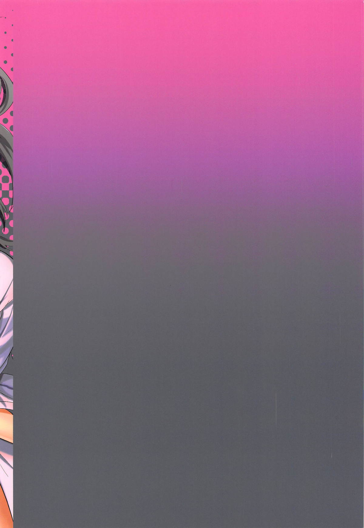 (C95) [かっぱ要塞 (かぱ)] KBYDと4Pする本 + おまけ本 (アイドルマスター シンデレラガールズ)