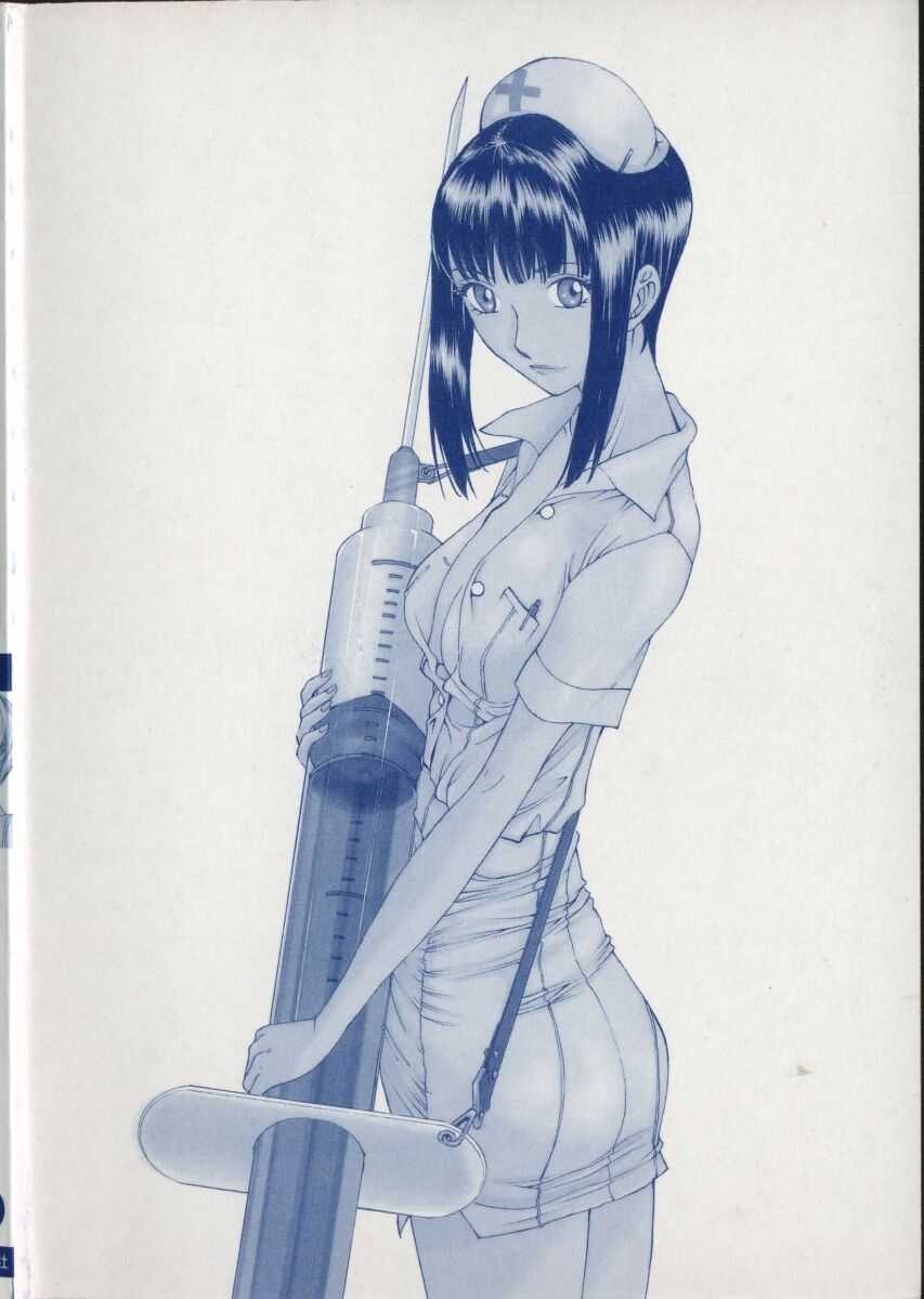 [はらざきたくま] 黄金色舞台 3