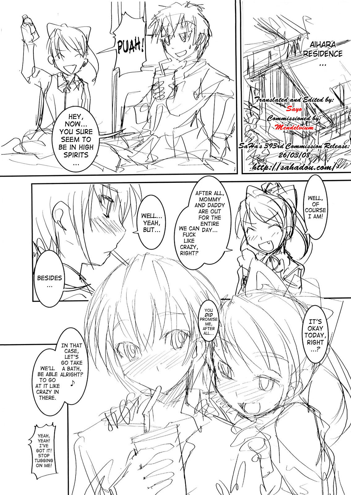 (C73) [AskRay (ぼっしぃ)] ふた部！！！！ [英訳]