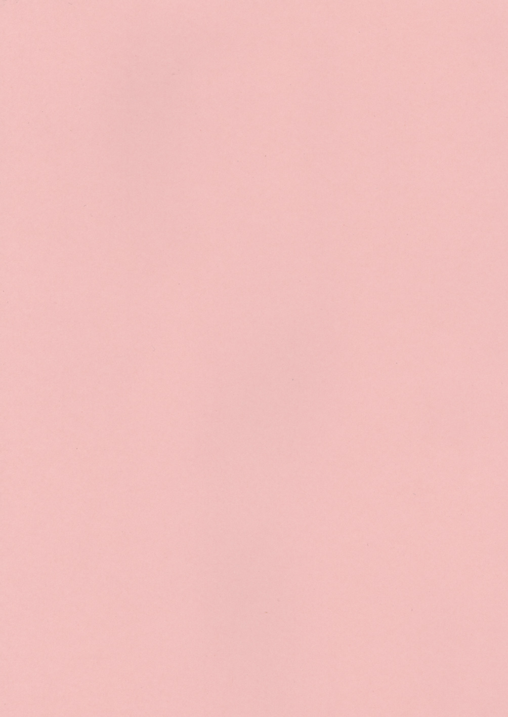 [松任知基] 破滅回路