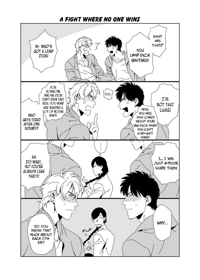 [イヌミソ] DARKNESSHOUND3.5 [英訳]