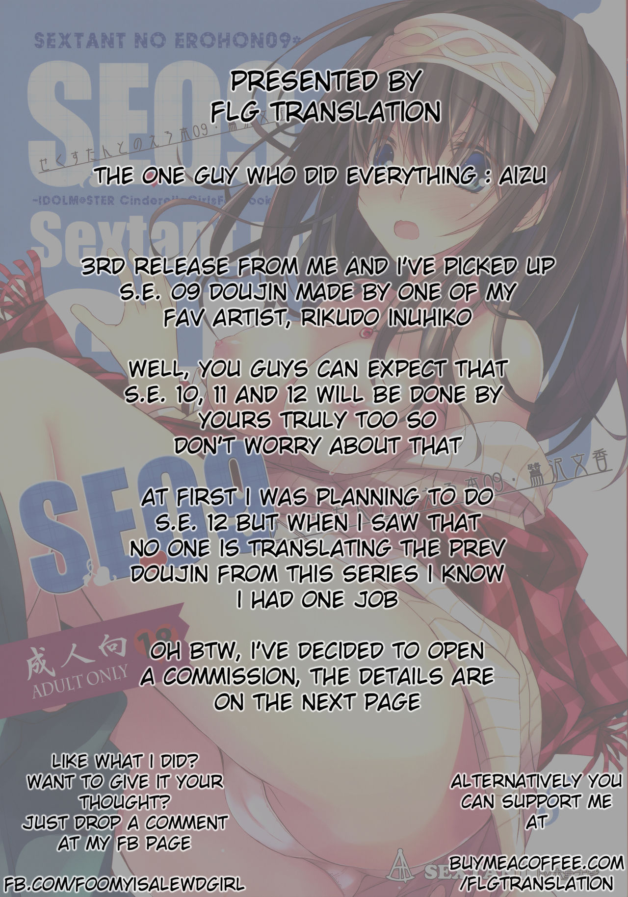 (C91) [SEXTANT (六堂犬彦)] S.E.09 (アイドルマスター シンデレラガールズ) [英訳]