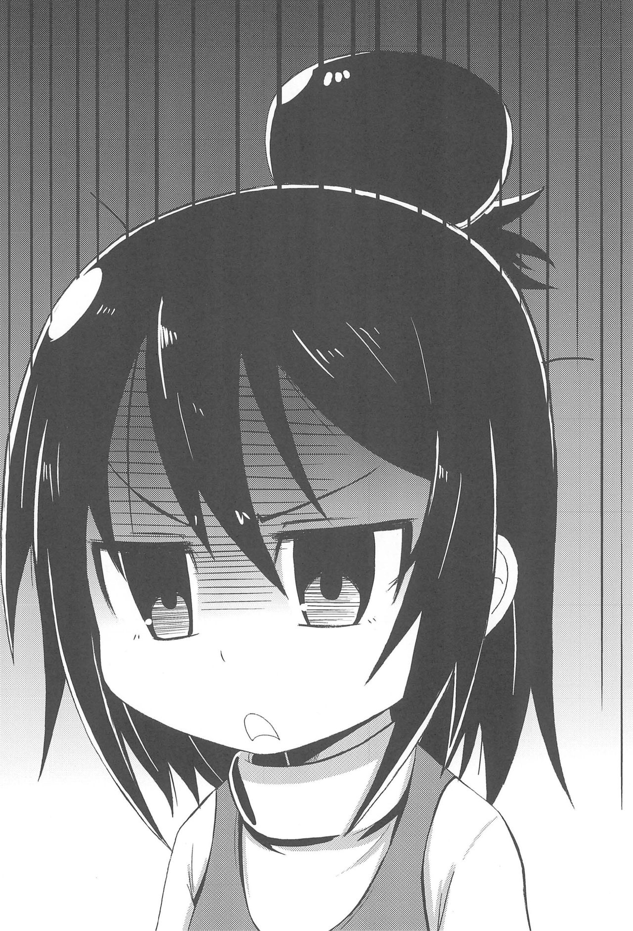 (サンクリ51) [回春堂本舗 (回春堂)] 三女さんはHなコトがお好き (みつどもえ) [英訳]