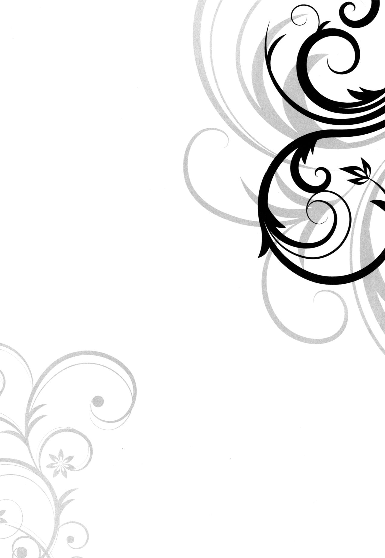 (C94) [ドウガネブイブイ (あぶりだしざくろ)] ベルファストの躾け方 (アズールレーン)