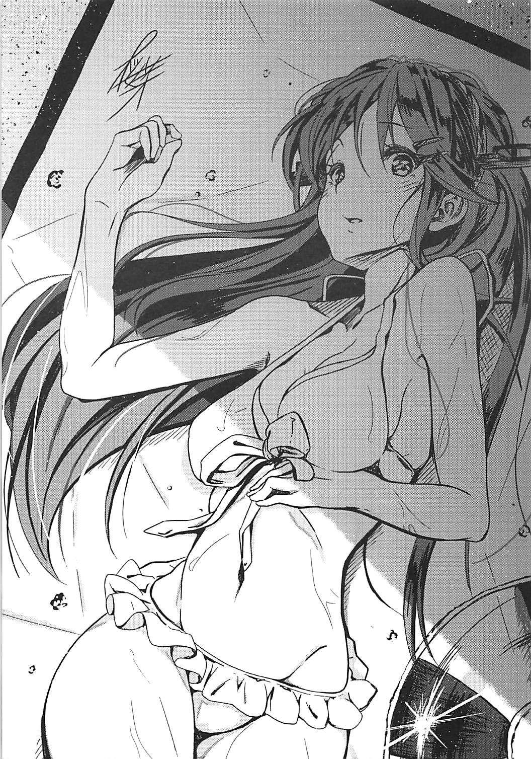 (C92) [クロカミスタジオS (むこうはらしりゅう)] アイビキモノクロヲム (艦隊これくしょん -艦これ-)