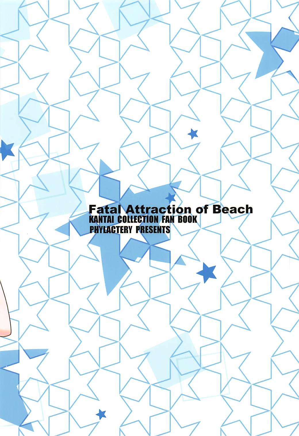 (C94) [PHYLACTERY (鷹瀬あさぎり)] Fatal Attraction of Beach (艦隊これくしょん -艦これ-)